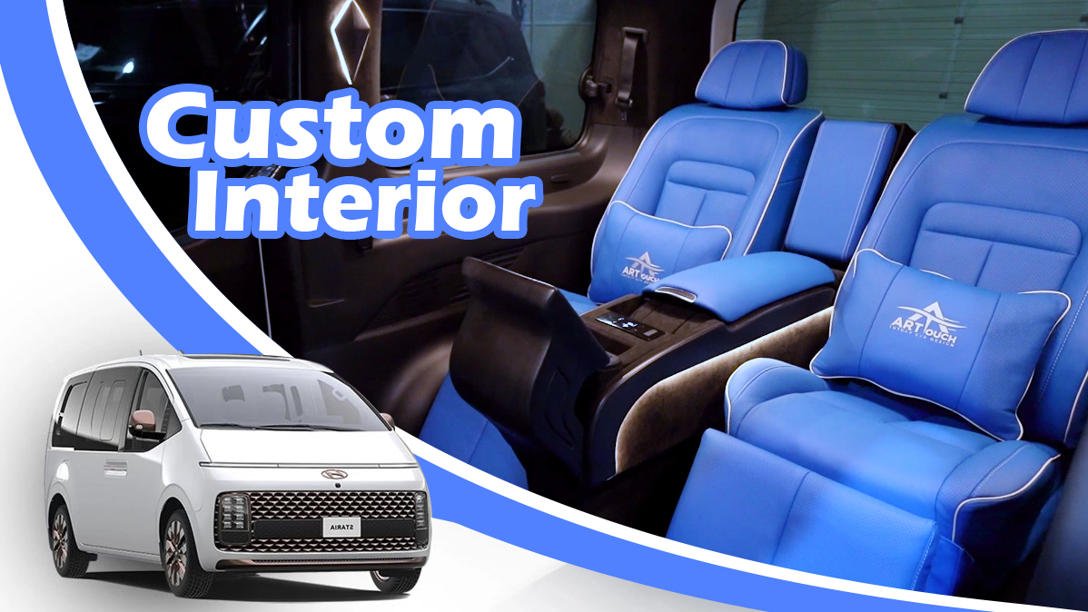 suv Business